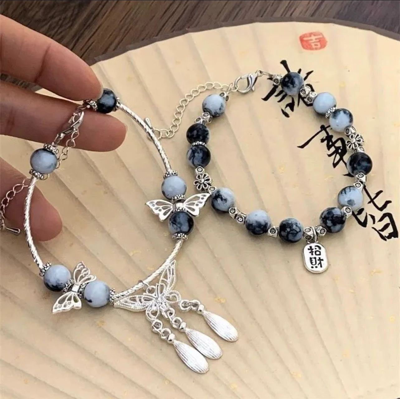 Couple/Sister Bracelet：Blue and White Porcelain Wealth-Attracting