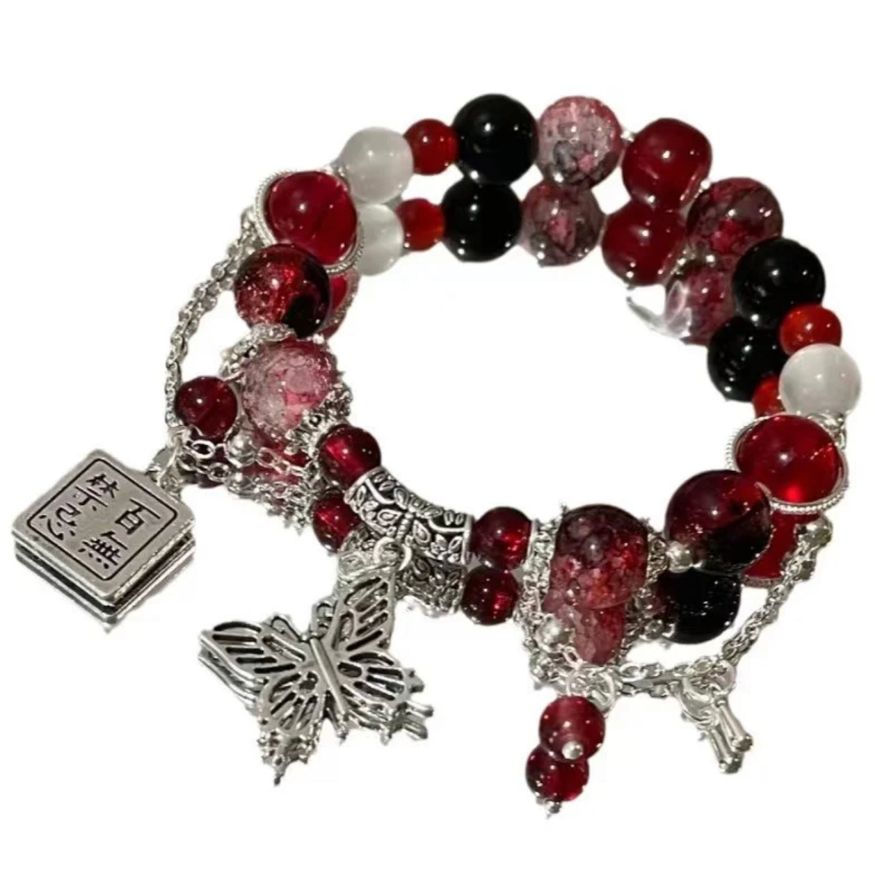 Heavenly Blessings Butterfly Bracelet